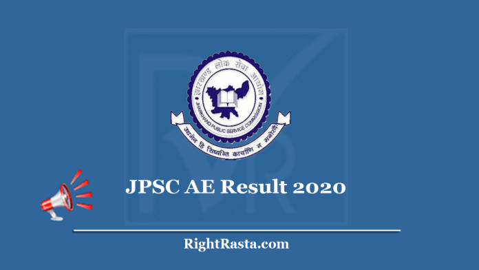 JPSC AE Result