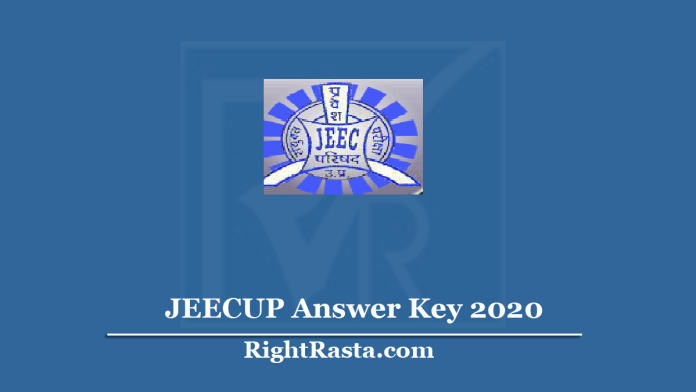 JEECUP Answer Key