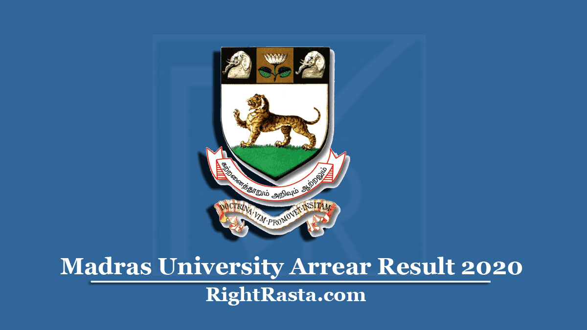 Madras University Arrear Result