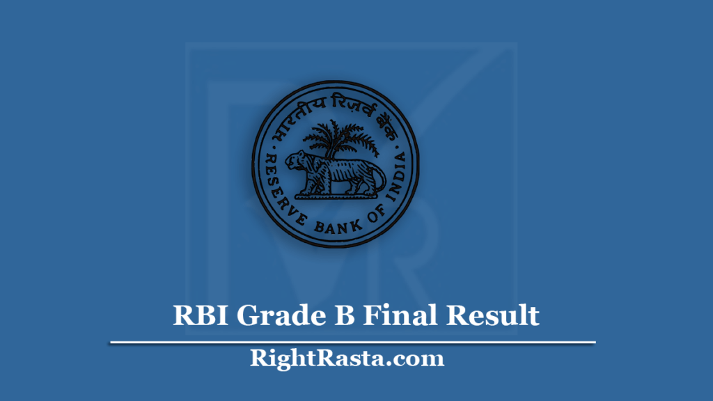 RBI Grade B Final Result 2020 (Out) | Reserve Bank Officer Final Merit List