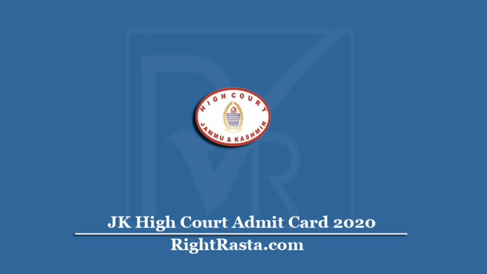 JK High Court Admit Card