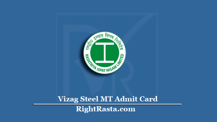 Vizag Steel MT Admit Card