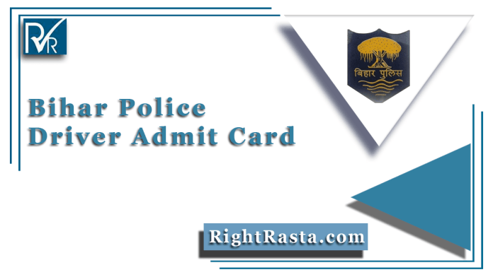 Bihar Police Driver Admit Card