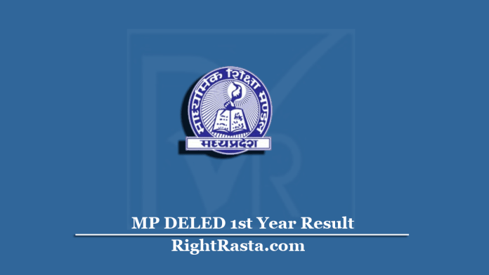 MP DELED 1st Year Result