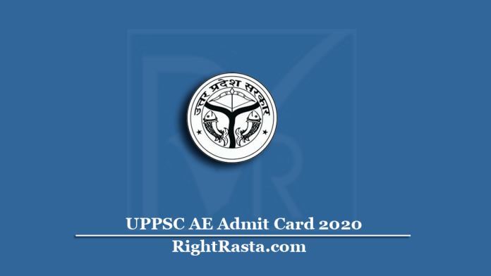 UPPSC AE Admit Card