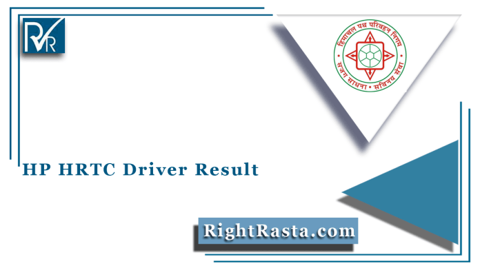 HP HRTC Driver Result