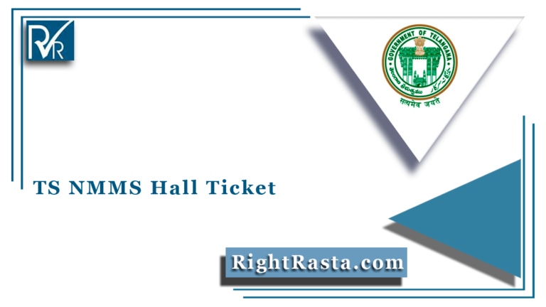 TS NMMS Hall Ticket 2021 (Out) | BSE Telangana Scholarship ...