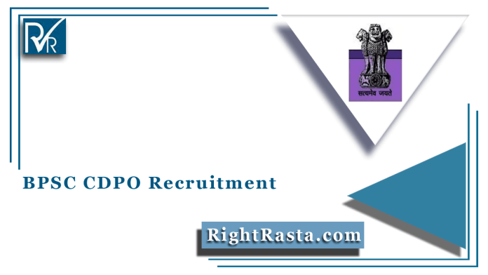 BPSC CDPO Recruitment