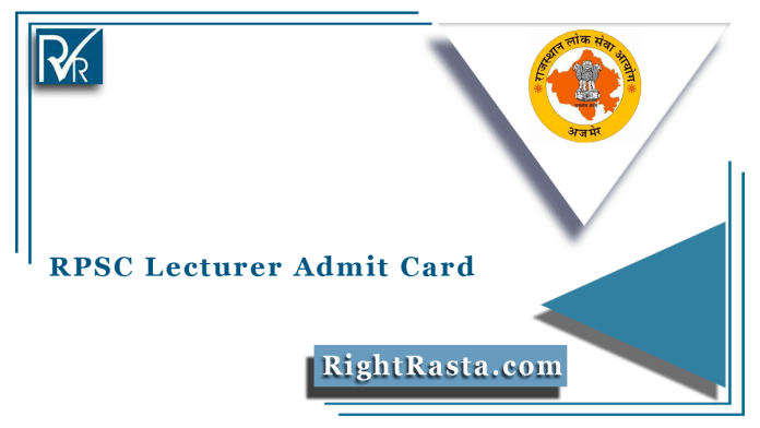 RPSC Lecturer Admit Card