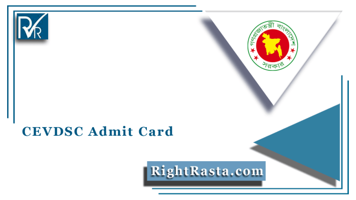 CEVDSC Admit Card