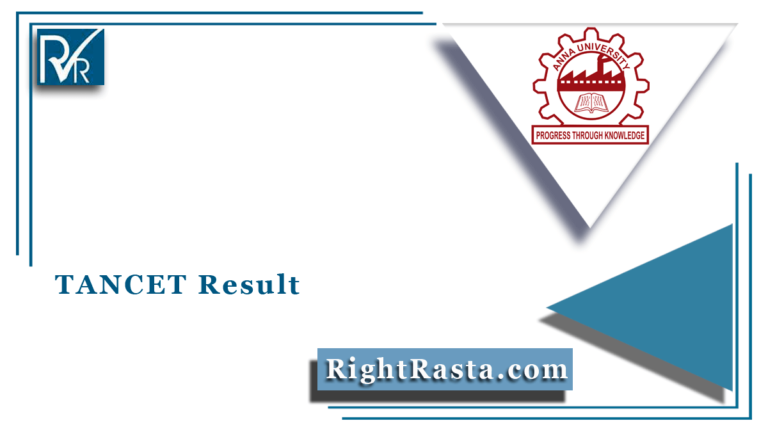 TANCET Result 2021 (Out) | Download Anna University TANCET Merit List