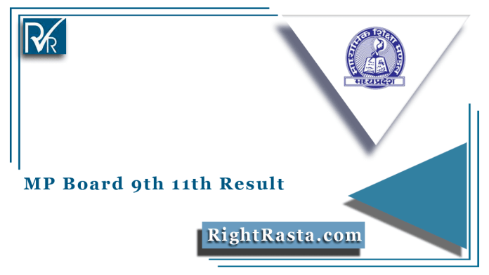 MP Board 9th 11th Result