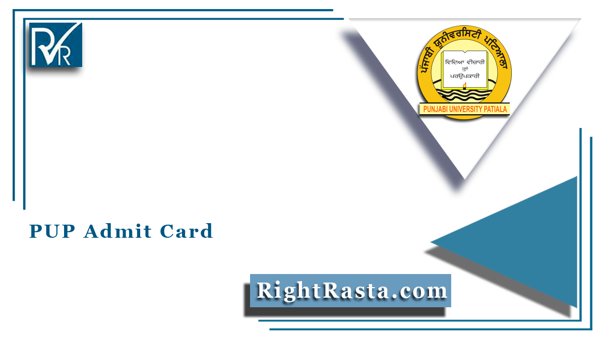 pup-admit-card-2022-out-punjabi-university-patiala-hall-ticket