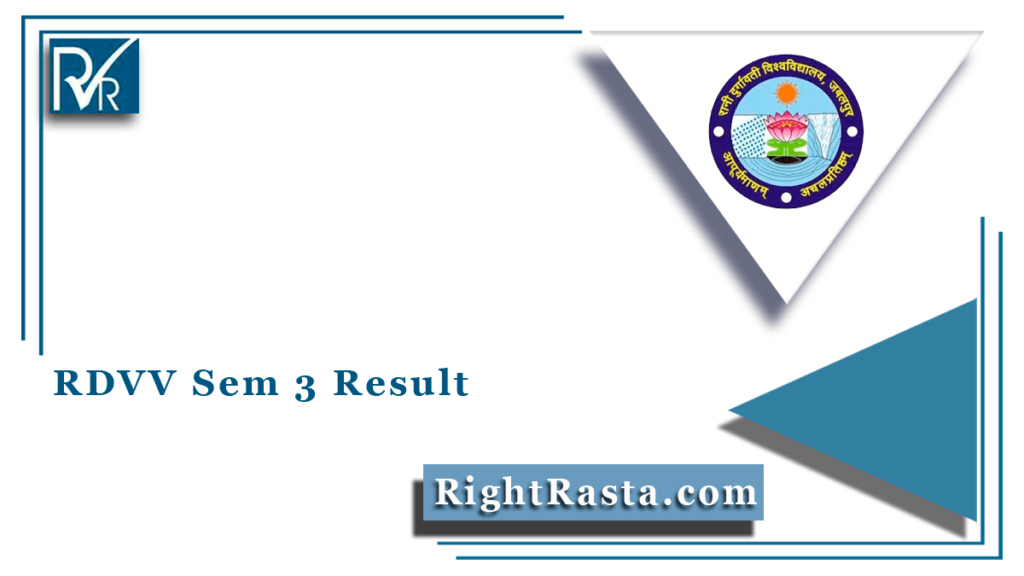 RDVV Sem 3 Result 2021 (Out) | BA, B.Sc, B.Com B.Ed Semester 3rd Results