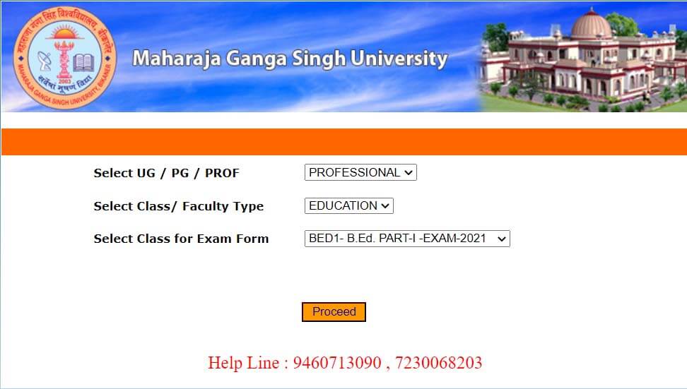 MGSU Admit Card