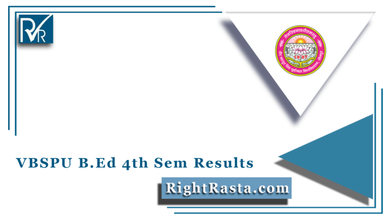 VBSPU B.Ed 4th Sem Results 2021 (Out) - Download Semester 4 Results