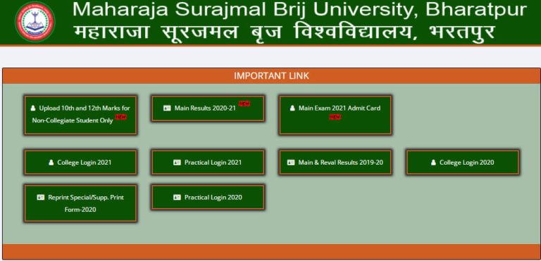 MSBU BA 2nd Year Admit Card 2021 - Brij University Hall Ticket