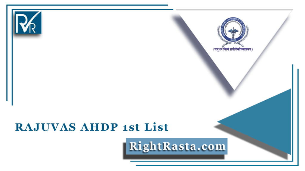 RAJUVAS AHDP 1st List