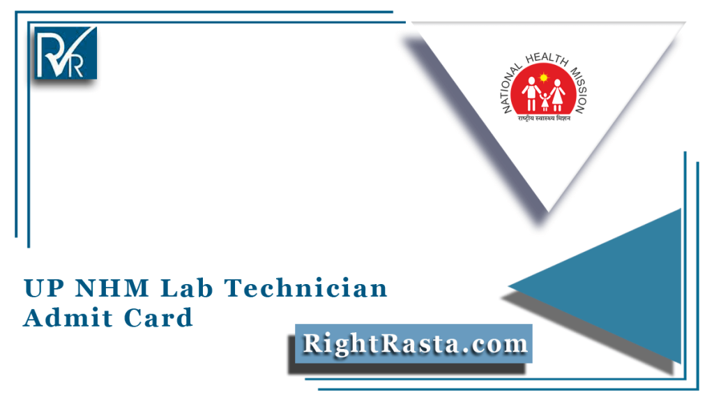 up-nhm-lab-technician-admit-card-2022-out-download-call-letter