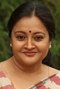 Geetha Vijayan Wiki