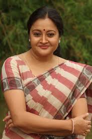 Geetha Vijayan Wiki (Malayalam Actress), Biography