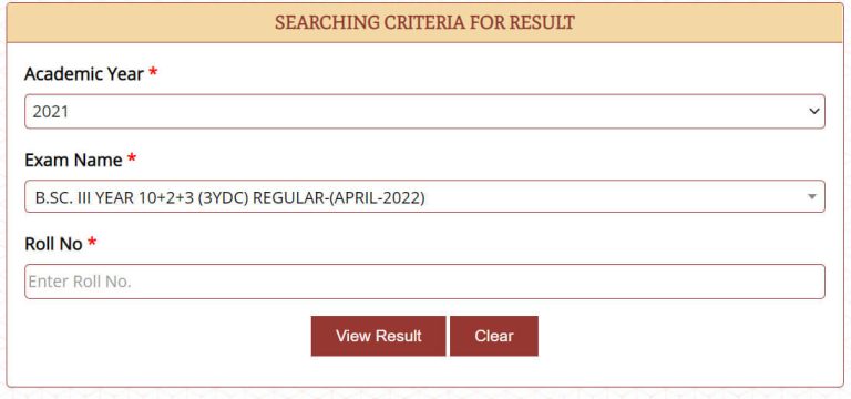 Vikram University B.Sc 3rd Year Result 2022 (घोषित), B.Sc Final Result