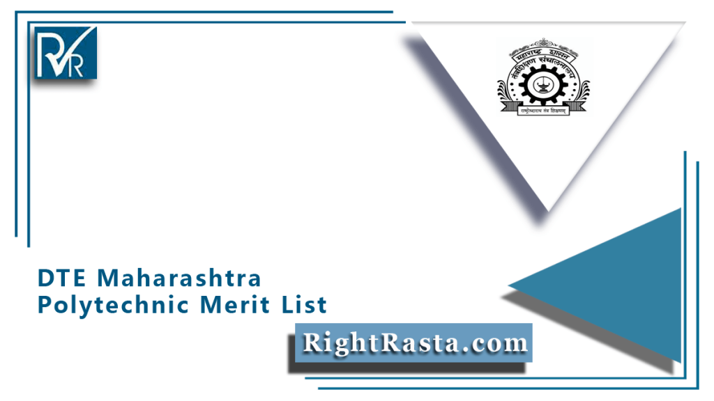 dte-maharashtra-polytechnic-merit-list-2022-out-download