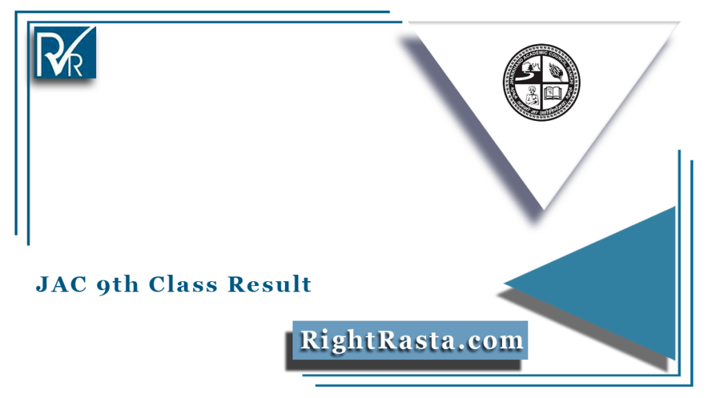 JAC 9th Class Result 2022 (घोषित), Jharkhand Board Results