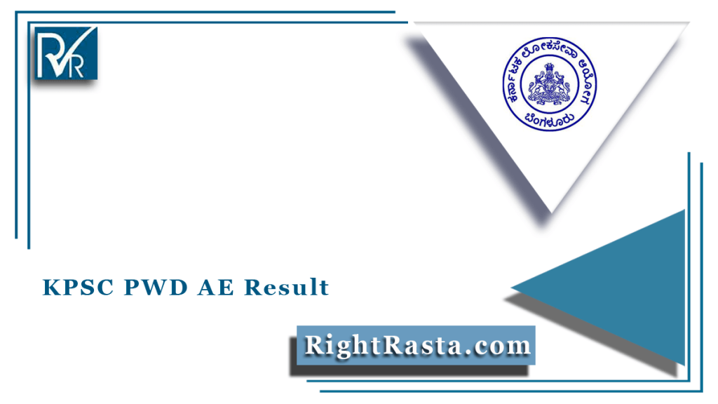 kpsc-pwd-ae-result-2022-out-kpwd-assistant-engineer-result