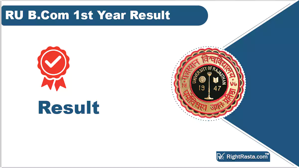 RU B.Com 1st Year Result 2023 (घोषित) Rajasthan University Part 2 Marksheet