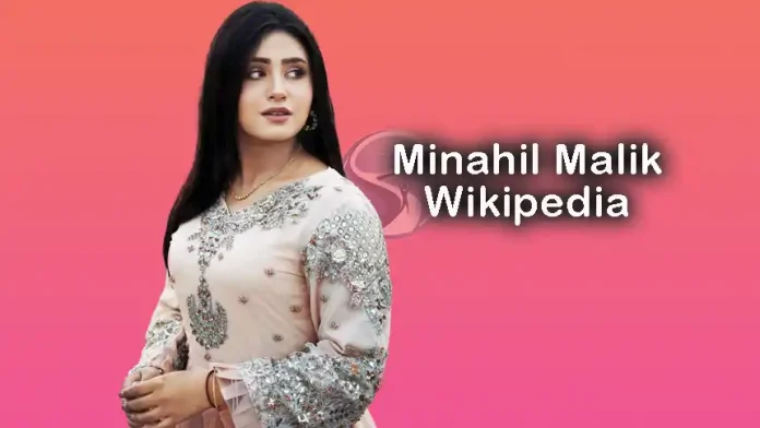 Minahil Malik Wikipedia