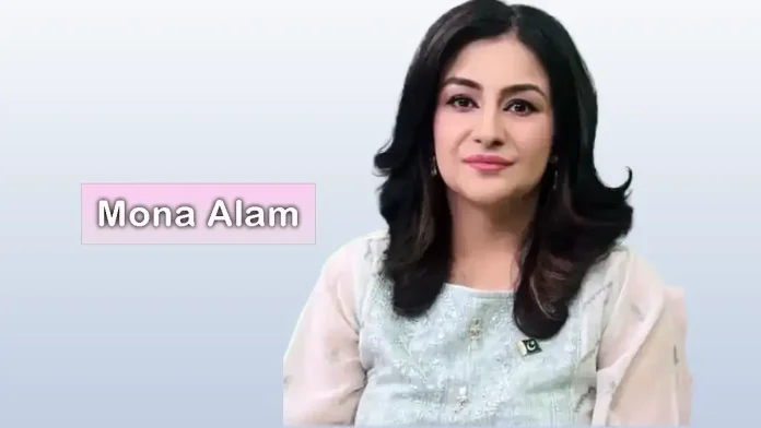 Mona Alam Biography