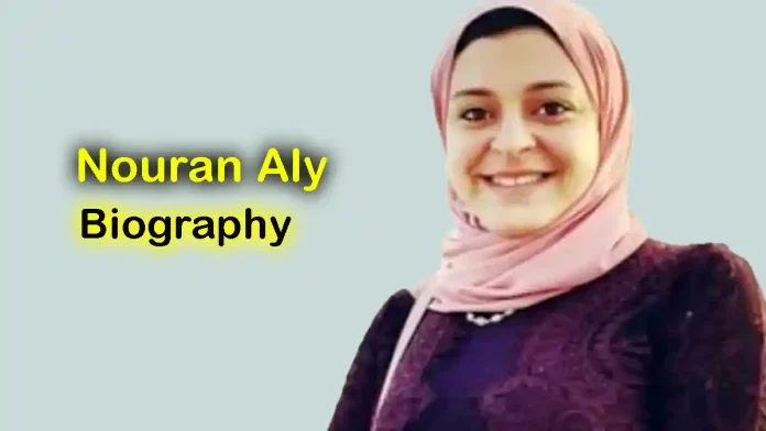 Nouran Aly Biography