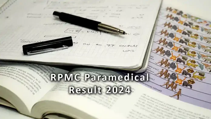 RPMC Paramedical Result