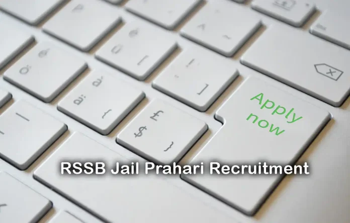 RSSB Jail Prahari Recruitment